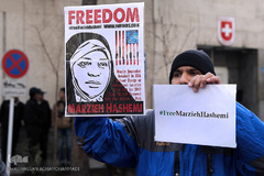 تجمع دانشجویان و اصحاب رسانه در حمایت از مرضیه هاشمی