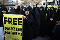 تجمع دانشجویان و اصحاب رسانه در حمایت از مرضیه هاشمی