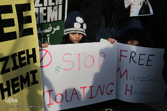 تجمع دانشجویان و اصحاب رسانه در حمایت از مرضیه هاشمی