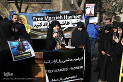 تجمع دانشجویان و اصحاب رسانه در حمایت از مرضیه هاشمی