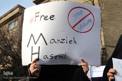 تجمع دانشجویان و اصحاب رسانه در حمایت از مرضیه هاشمی