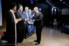 اختتامیه پانزدهمین دوره جشنواره نقد کتاب