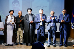 اختتامیه پانزدهمین دوره جشنواره نقد کتاب