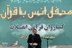 مجید جیریایی، قاری ممتاز استان مرکزی