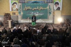 محفل انس با قرآن کاروان قرآنی انقلاب در مسجد امام حسین(ع) اراک