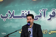 حمیدرضا احمدی‌‌وفا، قاری بین‌‌المللی قرآن کریم