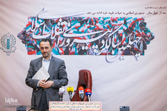 محمد اسحاقی، مدیر کارگروه فرهنگی در نشست خبری چهلمین سالگرد پیروزی انقلاب اسلامی