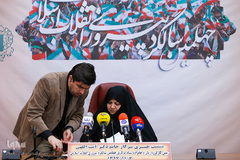 زهرا آیت اللهی، مدیر کارگروه زنان و خانواده در نشست خبری چهلمین سالگرد پیروزی انقلاب اسلامی