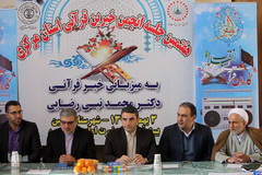 کاروان قرآنی انقلاب در خمین و محلات