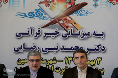 کاروان قرآنی انقلاب در خمین و محلات