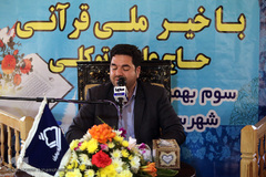 کاروان قرآنی انقلاب در خمین و محلات