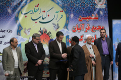 کاروان قرآنی انقلاب در خمین و محلات