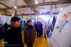 افتتاح نمایشگاه پنجمین جشنواره هنر مقاومت