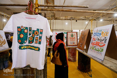 افتتاح نمایشگاه پنجمین جشنواره هنر مقاومت