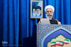 نماز جمعه تهران ۵ بهمن ۹۷