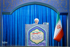 نماز جمعه تهران ۵ بهمن ۹۷