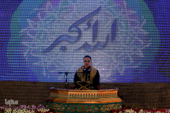 حمید شاکرنژاد، قاری بین‌المللی قرآن کریم