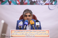 ابراهیم صادق فر، مدیر کارگروه‌ کارگری و کارآفرینی در نشست خبری چهلمین سالگرد پیروزی انقلاب اسلامی