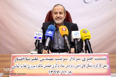 علیرضا افشار، مدیر کارگروه‌ تشکل‌های دینی و مردمی در نشست خبری چهلمین سالگرد پیروزی انقلاب اسلامی