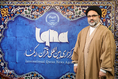 بازدید حجت‌الاسلام والمسلمین سیدمحمد نقیب، رئیس دانشگاه علوم و معارف قرآن کریم از ایکنا