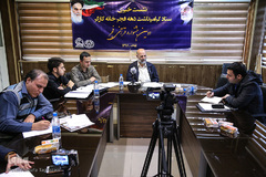 علیرضا محجوب 