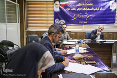 علیرضا محجوب 