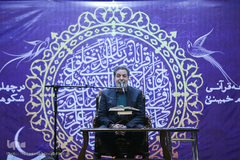 تجدید میثاق جامعه قرآنی با آرمان های امام راحل(ره)