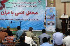 کاروان قرآنی انقلاب در هرمزگان