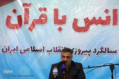 کاروان قرآنی انقلاب در هرمزگان