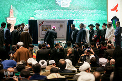 افتتاحیه همایش بین‌المللی امام رضا(ع) و گفتگوی ادیان