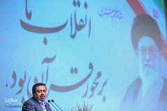 ششمین همایش قرآن؛عترت سلامت