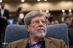 ششمین همایش قرآن؛عترت سلامت