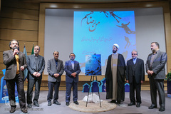 ششمین همایش قرآن؛عترت سلامت