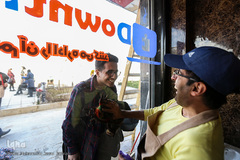 افتتاح مکان جدید کافه دانتیسم