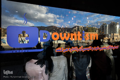 افتتاح مکان جدید کافه دانتیسم