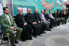 بزرگداشت چهلمین سالروز ورود تاریخی امام خمینی(ره)