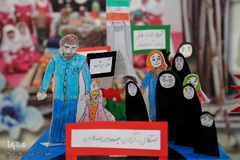 نخستین همایش قرآنی فرزندان کارکنان وزارت دفاع