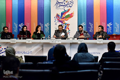 نشست خبری عوامل فیلم «دلبند» در پنجمین روز سی‌وهفتمین جشنواره فیلم فجر
