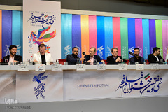 نشست خبری عوامل فیلم «بنیامین» در ششمین روز سی‌وهفتمین جشنواره فیلم فجر
