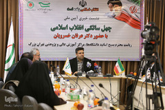 نشست خبری آیین ملی چهل سالگی انقلاب اسلامی 