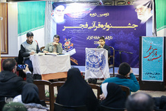 جشنواره قرآنی فجر دارالقرآن خانه کارگر