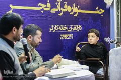 جشنواره قرآنی فجر دارالقرآن خانه کارگر