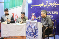 جشنواره قرآنی فجر دارالقرآن خانه کارگر