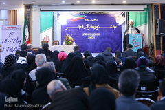 جشنواره قرآنی فجر دارالقرآن خانه کارگر