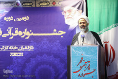 حجت الاسلام نصرالله پژمانفر، رییس کمیسیون فرهنگی مجلس شورای اسلامی در جشنواره قرآنی فجر دارالقرآن خانه کارگر