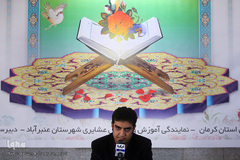 محمدرضا رجبی قاری ممتاز قرآن کریم