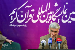 عبدالهادی فقهی‌زاده، معاون قرآن و عترت وزیر ارشاد اسلامی در نشست خبری بیست‌وهفتمین نمایشگاه بین‌المللی قرآن کریم