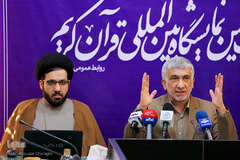 عبدالهادی فقهی‌زاده، معاون قرآن و عترت وزیر ارشاد اسلامی در نشست خبری بیست‌وهفتمین نمایشگاه بین‌المللی قرآن کریم