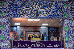 تجمع بانوان انقلابی در مصلی اهواز