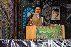 تجمع بانوان انقلابی در مصلی اهواز